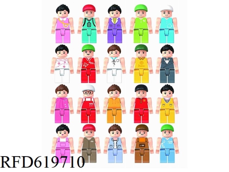 BUILDING BLOCK DOLL 30PCS
