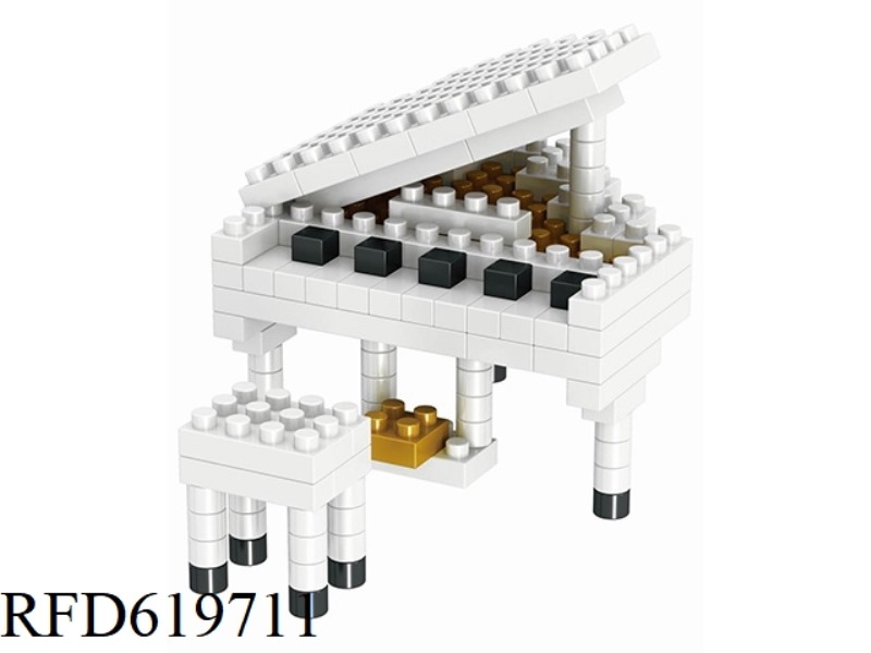 130PCS WHITE PIANO BUILDING BLOCKS