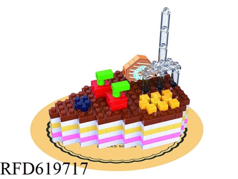 172PCS CAKE BUILDING BLOCKS