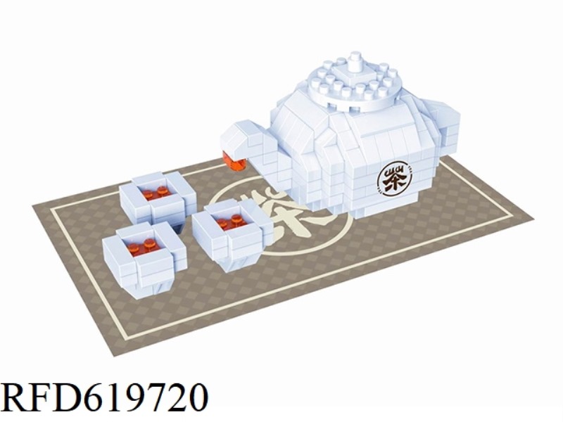 TEA BUILDING BLOCKS 192PCS