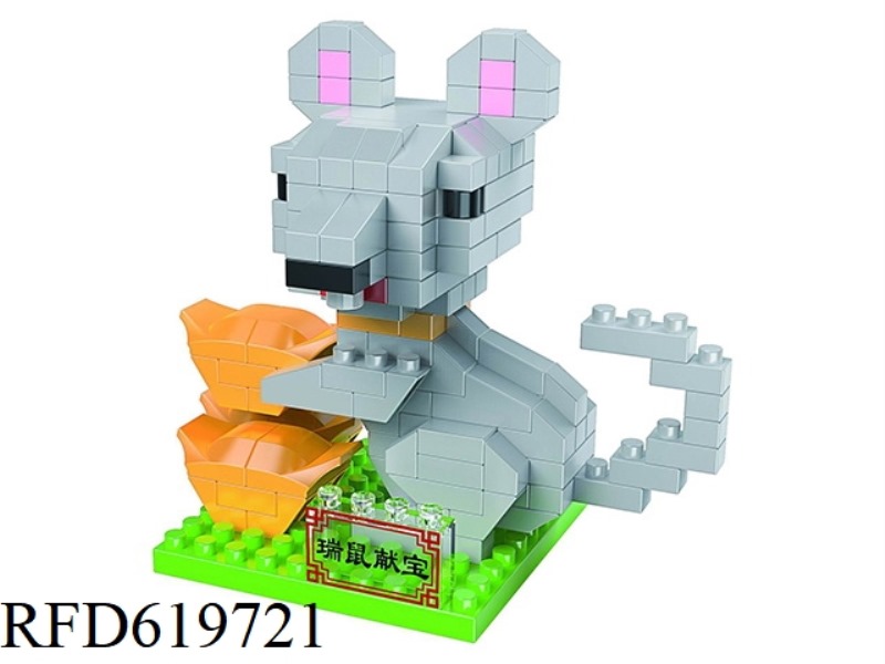 CHILD MOUSE BLOCKS 172PCS