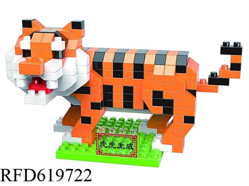 TIGER BUILDING BLOCKS 267PCS