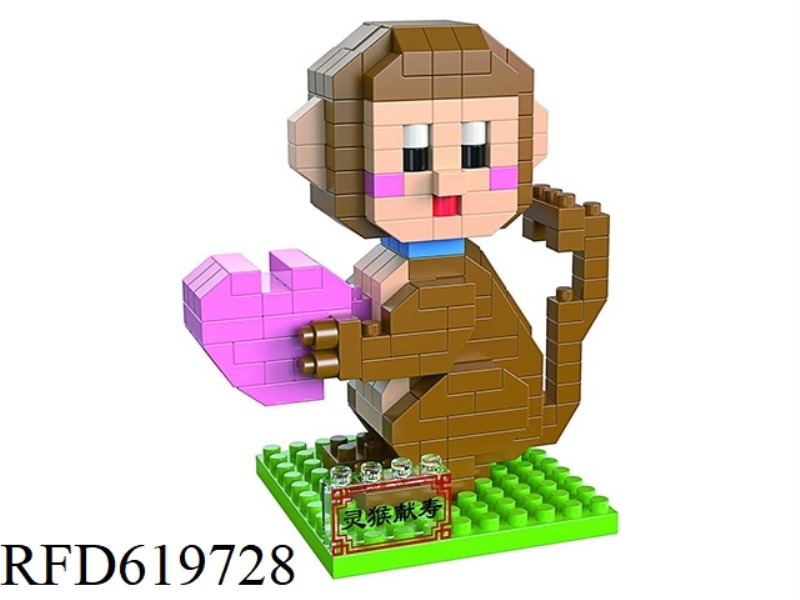 SHEN MONKEY BLOCKS 223PCS