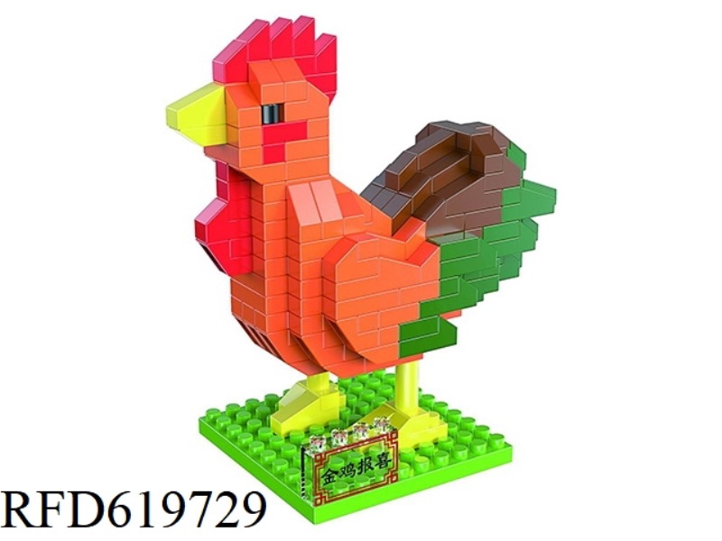 YOU CHICKEN BUILDING BLOCKS 225PCS