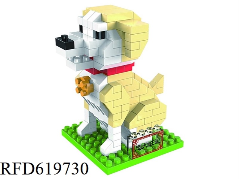 THE DOG BLOCKS 178PCS