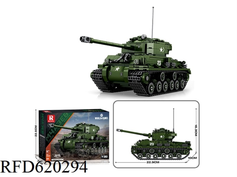 Tank M4A3E8(836 PCS)