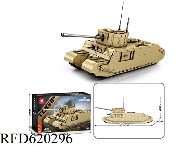 Tank TOG2(1427 PCS)