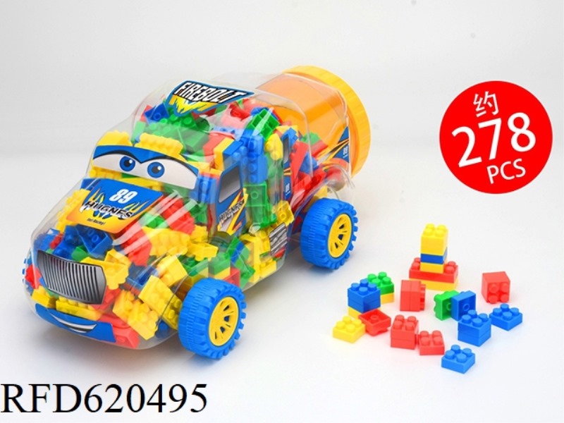 SMALL HAPPY BUILDING BLOCKS (ABOUT 278PCS)