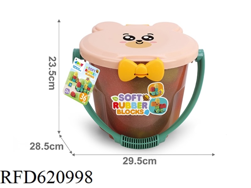 SOFT RUBBER BUILDING BLOCKS IN BARREL UPGRADED VERSION 36PCS