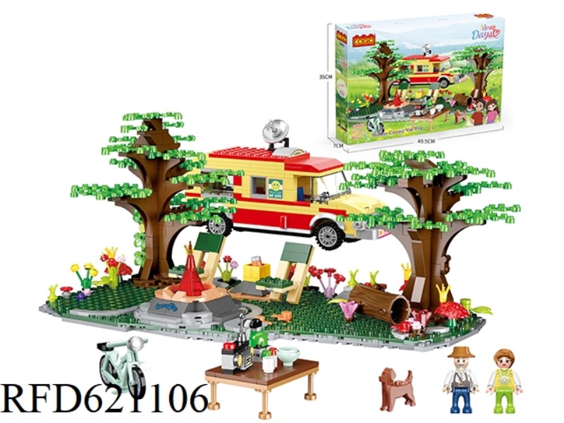 HOLIDAY CAMPER TRIP 827PCS