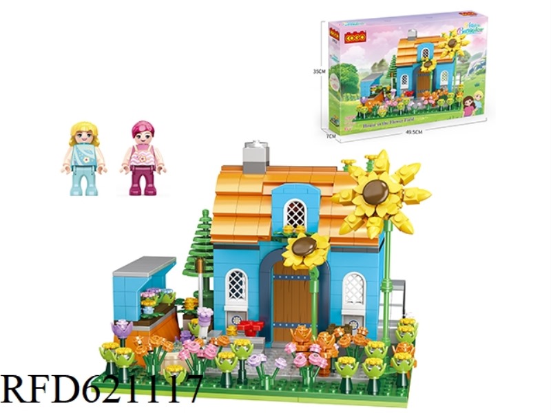SUNFLOWER SEA 713PCS
