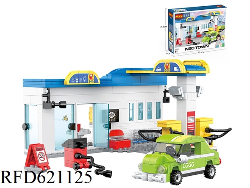 NEW CITY SERIES GAS STATION 442PCS