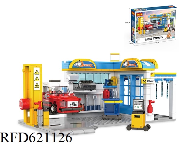 NEW CITY SERIES AUTO REPAIR FACTORY 467PCS
