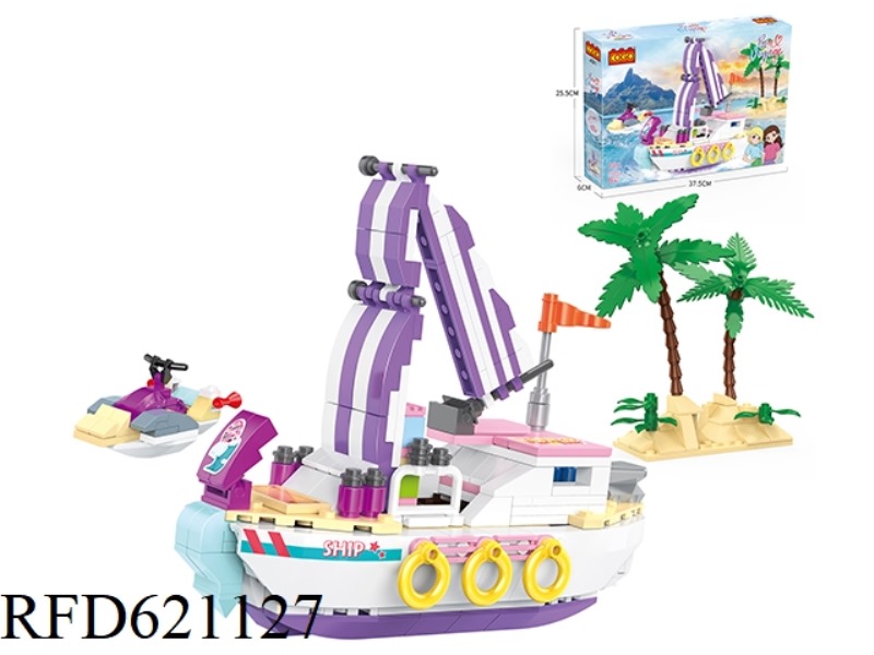 NEW GIRL SERIES HOLIDAY SURF 373PCS