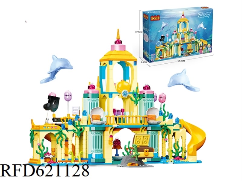 NEW DREAM GIRL SERIES UNDERWATER PALACE 845PCS
