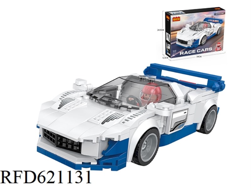 NEW RACING SERIES - RACING 267PCS(WHITE AND BLUE)