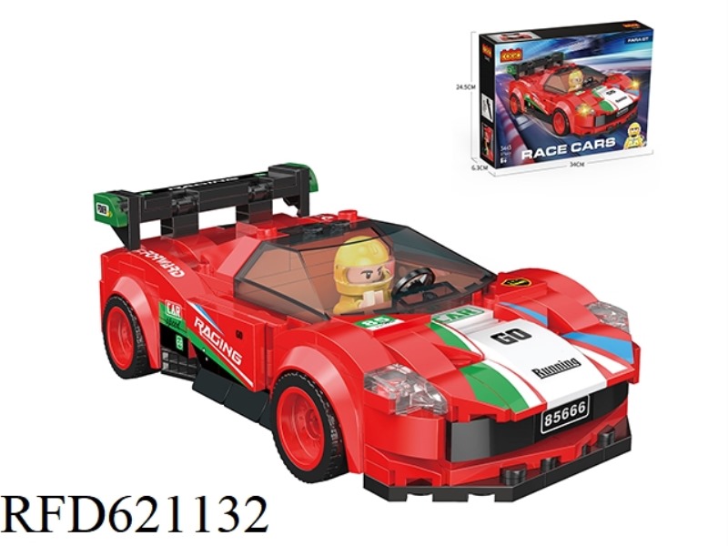 NEW RACING SERIES - RACING 271PCS(RED)