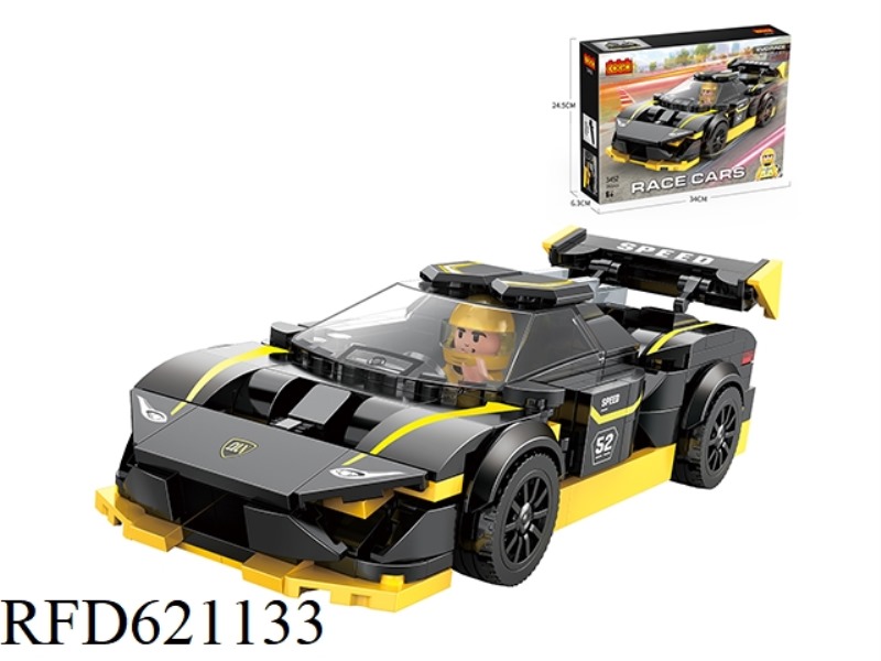 NEW RACING SERIES RACE CARS 282PCS(BLACK)