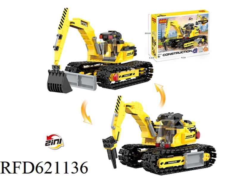 ENGINEERING SET SERIES 367PCS TWO-CHANGE EXCAVATOR