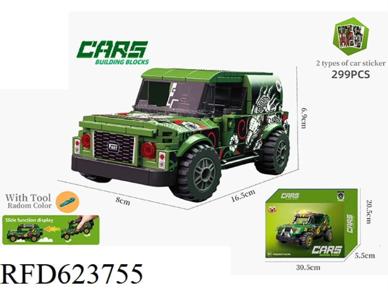 JEEP WRANGLER (299PCS)