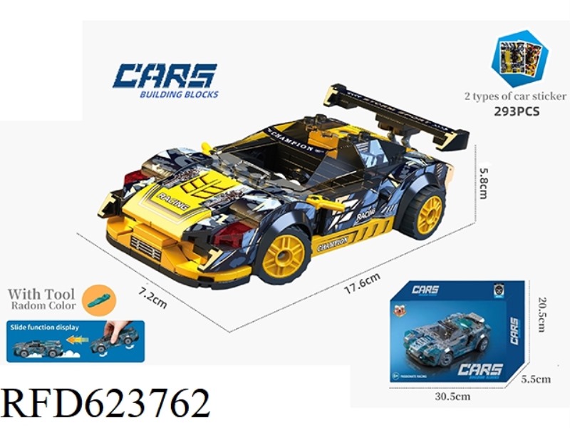 PORSCHE 918RSR(293PCS)
