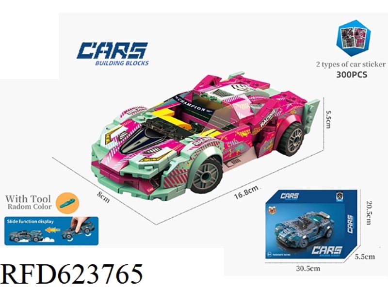 BUILDING BLOCK CAR RAMBO BASIC FKP37(300PCS)