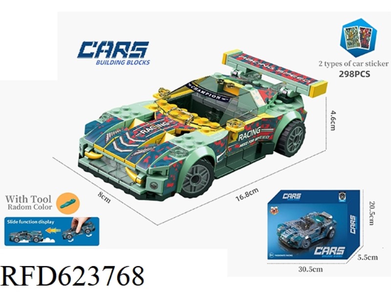 ASTON MARTIN VANTAGEGT3(298PCS)