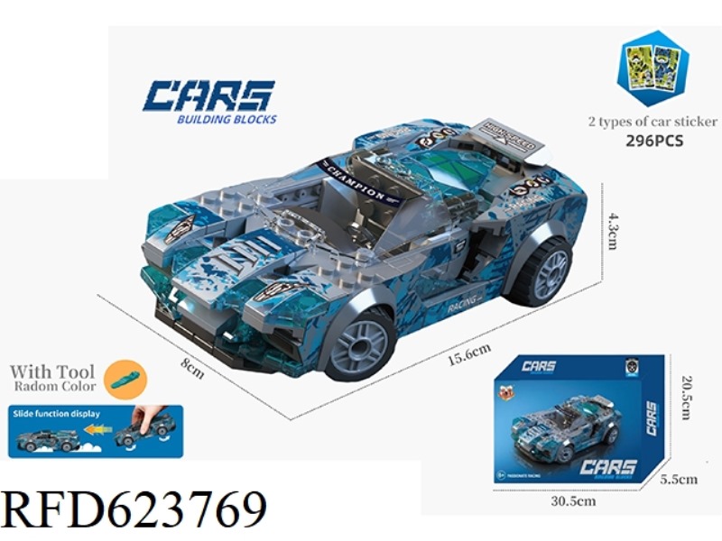 BLOCK CAR LOTUS EVIJA(296PCS)