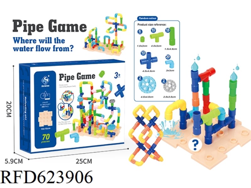 WATER PIPE ASSEMBLY BUILDING BLOCKS WITH WHEELS 70PCS
