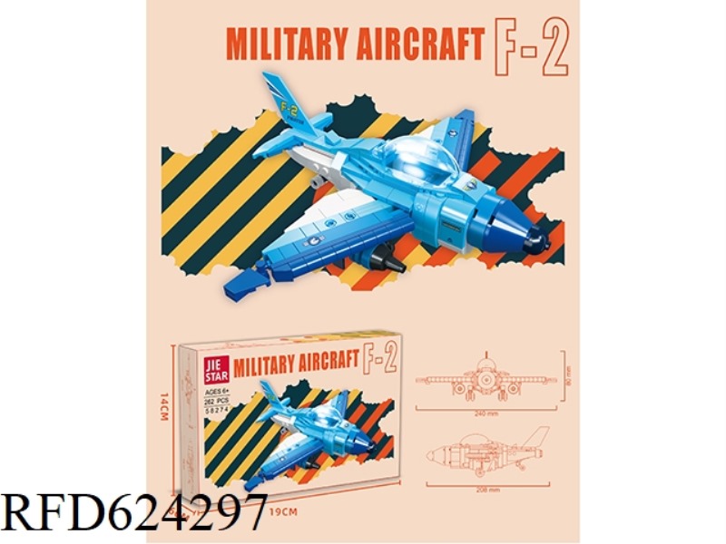 F-2 262PCS