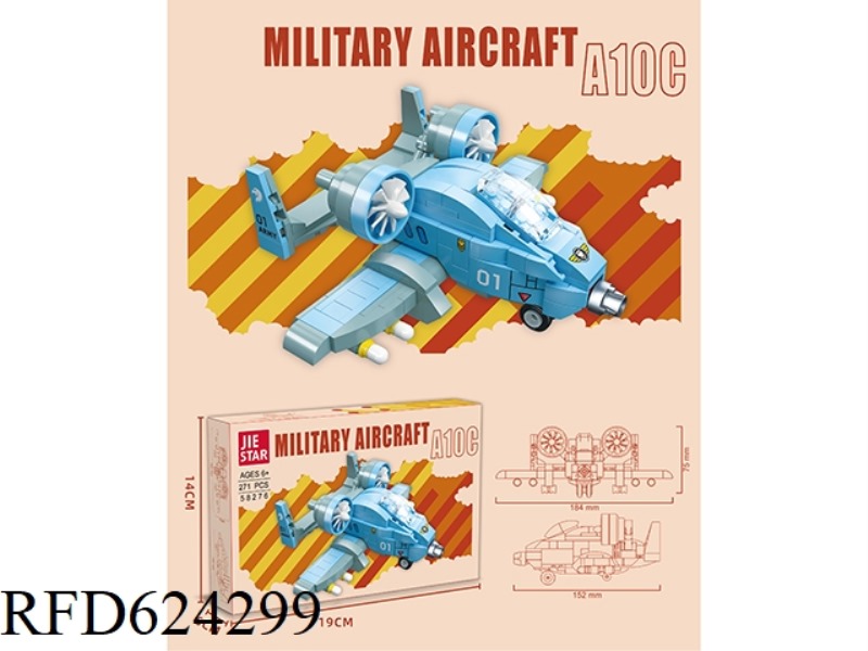 A10C 271PCS
