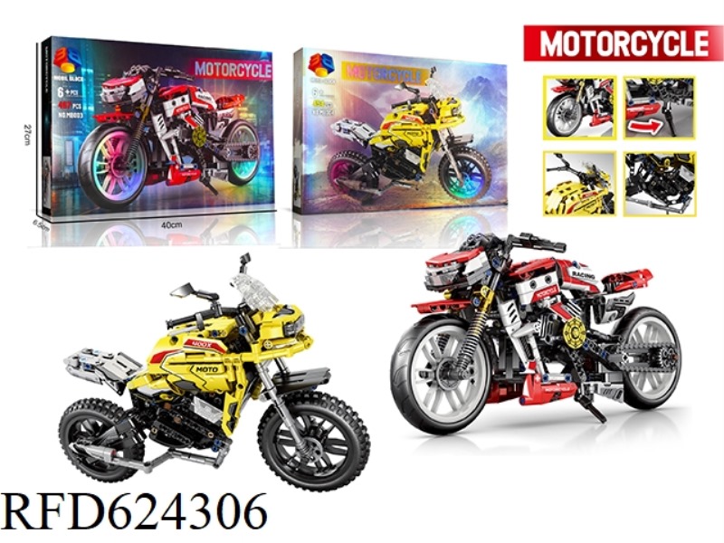 DIY ASSEMBLING BLOCKS NEW MOTORCYCLE