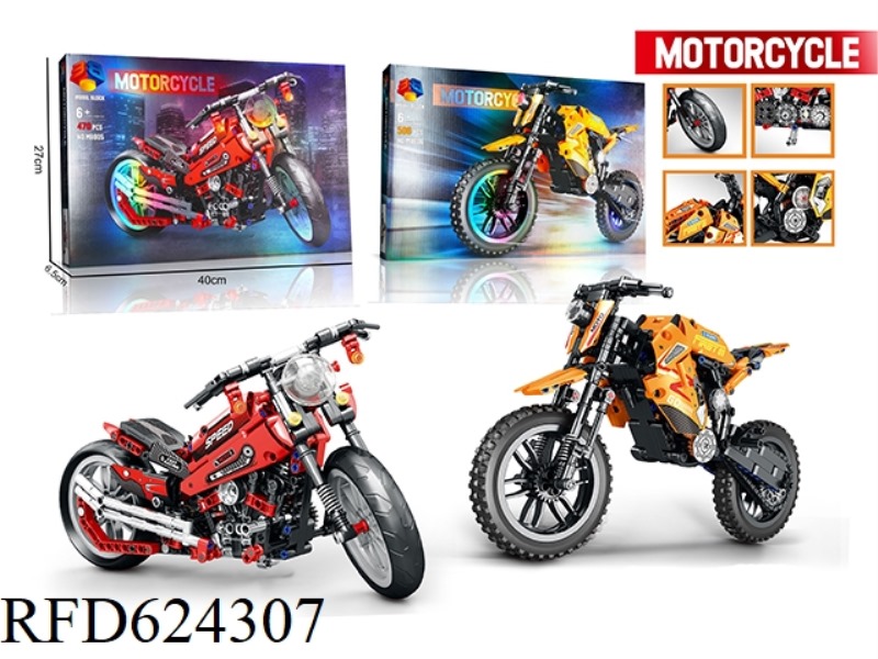 DIY ASSEMBLING BLOCKS NEW MOTORCYCLE