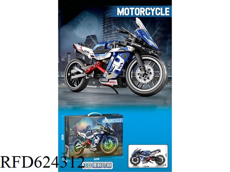 DIY ASSEMBLING BLOCKS NEW MOTORCYCLE