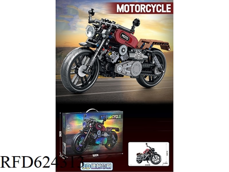 DIY BUILDING BLOCKS KINGIRA MOTORCYCLE