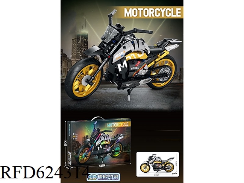 DIY BUILDING BLOCKS SPRING BREEZE MOTORCYCLE