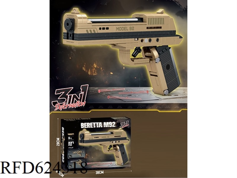 DIY BUILDING BLOCKS M92 PISTOL 237PCS