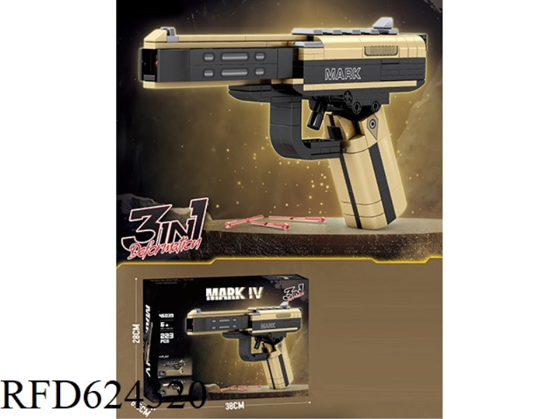 DIY ASSEMBLING BLOCKS MARK GUN 223PCS