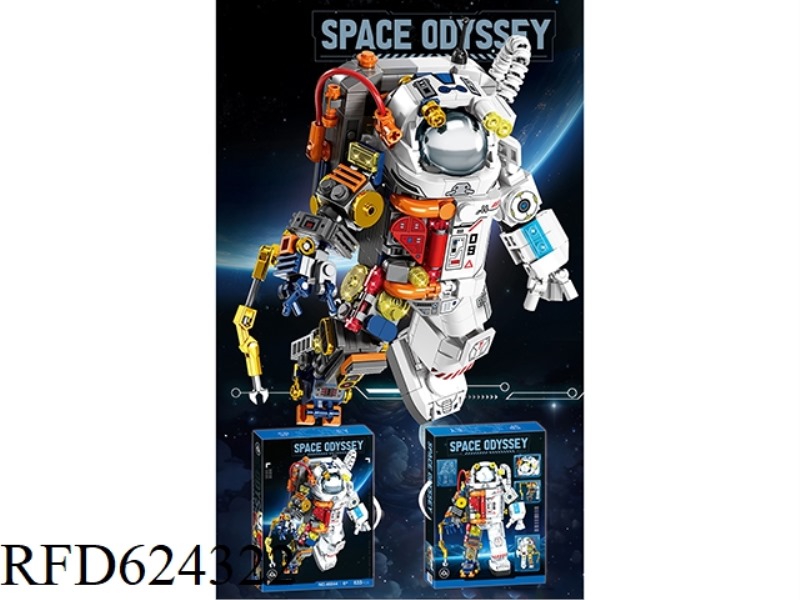 DIY BUILDING BLOCKS FOR ASTRONAUTS - SPACE EXPLORATION 633PCS