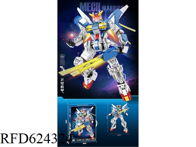 DIY ASSEMBLING BLOCKS NO. 2 MECHA 525PCS