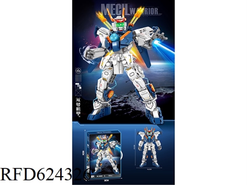 DIY ASSEMBLING BLOCKS NO. 4 MECHA 519PCS