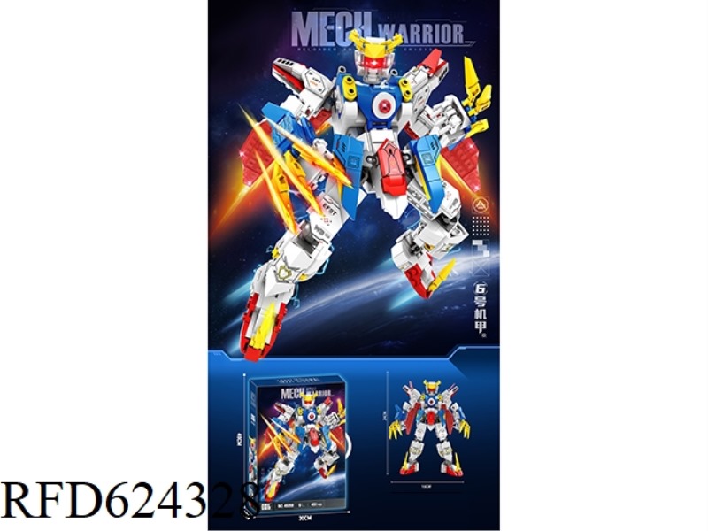 DIY ASSEMBLING BLOCKS NO. 6 MECHA 491PCS