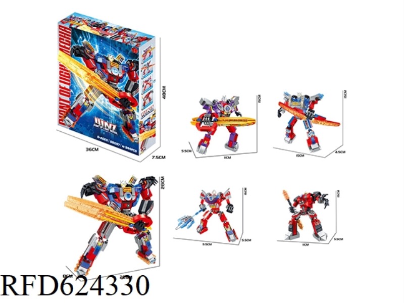 DIY BUILDING BLOCKS LIGHT GIANT MECH (4-IN-1)944PCS