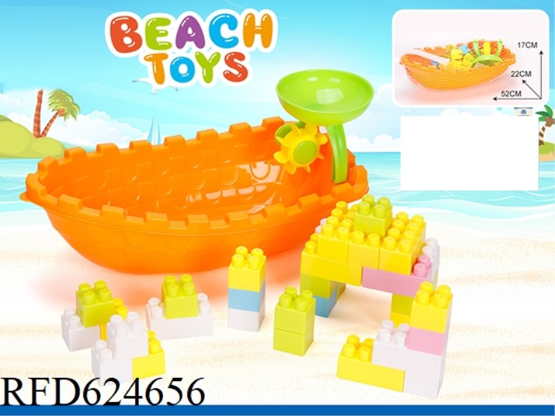 36 PIECES WOODEN BOAT