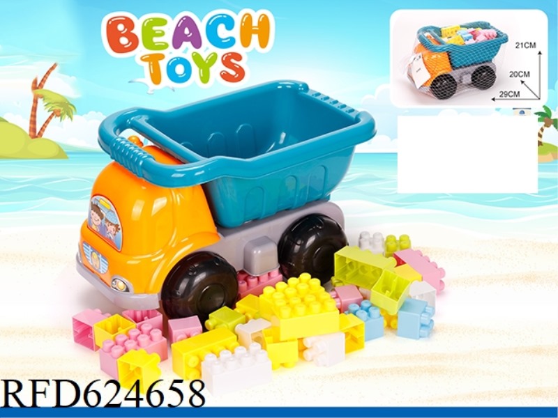 BUILDING BLOCK CAR 35 PIECES