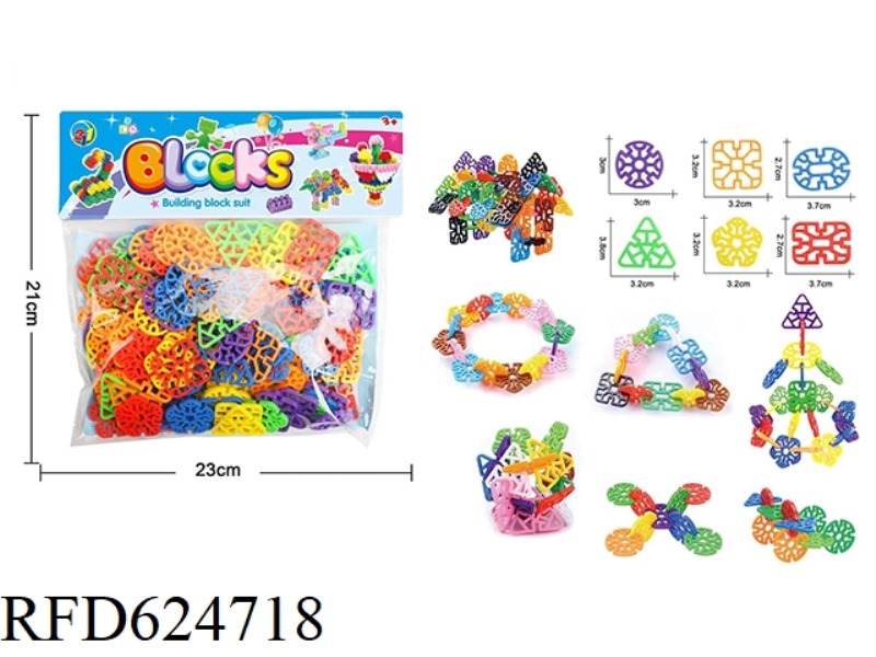 SNOWFLAKE BLOCK