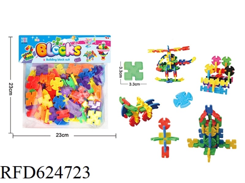 PUZZLE BLOCK