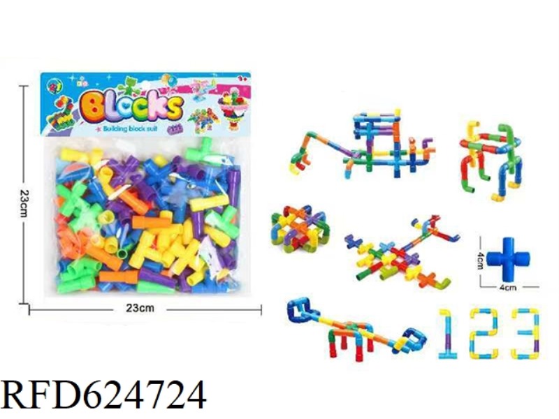 PIPE BUILDING BLOCK
