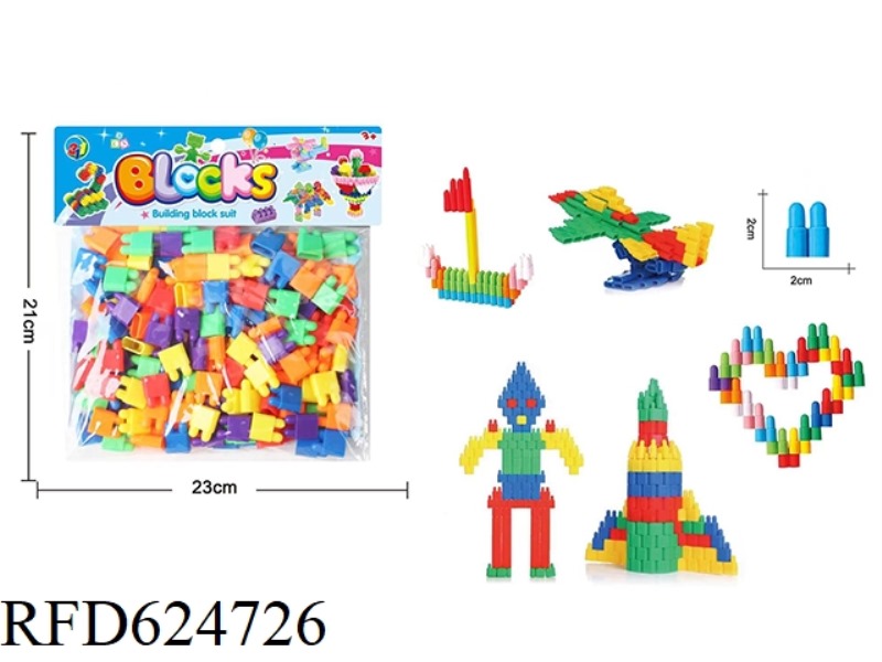 PUZZLE BLOCK