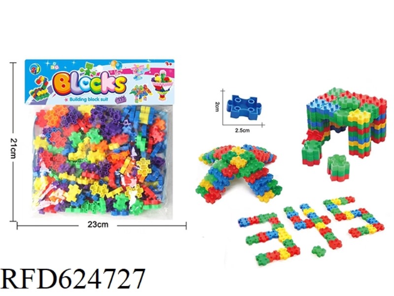PUZZLE BLOCK